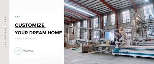 解锁视觉盛宴 如何打造高颜值、多兼容的工厂Banner设计